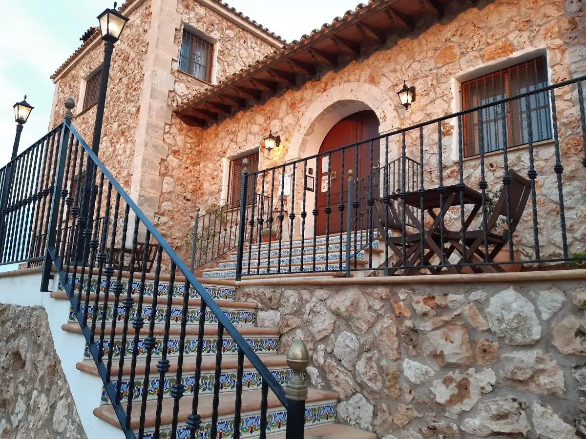 Agroturismo Ses Illes Costitx  Costitx (Mallorca)